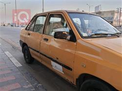 سايبا 131